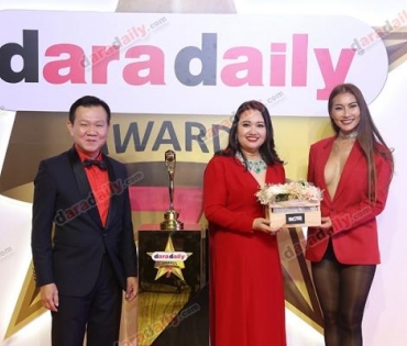 ภาพบรรยากาศงาน daradaily Awards ครั้งที่ 7