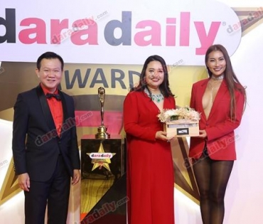 ภาพบรรยากาศงาน daradaily Awards ครั้งที่ 7