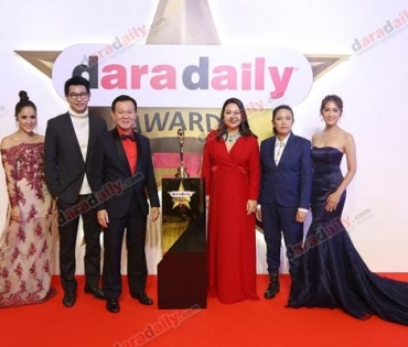 ภาพบรรยากาศงาน daradaily Awards ครั้งที่ 7