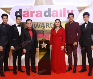 ภาพบรรยากาศงาน daradaily Awards ครั้งที่ 7