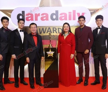 ภาพบรรยากาศงาน daradaily Awards ครั้งที่ 7