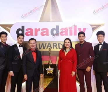 ภาพบรรยากาศงาน daradaily Awards ครั้งที่ 7