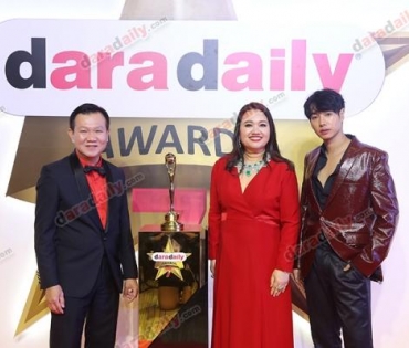 ภาพบรรยากาศงาน daradaily Awards ครั้งที่ 7