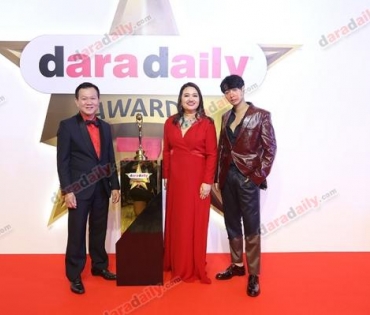 ภาพบรรยากาศงาน daradaily Awards ครั้งที่ 7