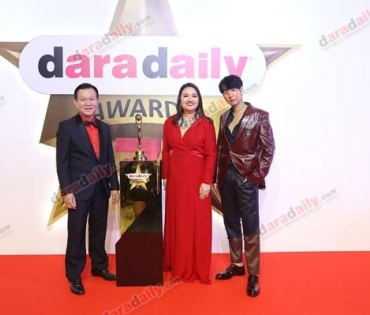 ภาพบรรยากาศงาน daradaily Awards ครั้งที่ 7