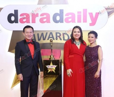 ภาพบรรยากาศงาน daradaily Awards ครั้งที่ 7