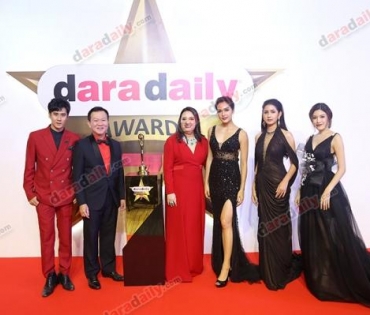 ภาพบรรยากาศงาน daradaily Awards ครั้งที่ 7