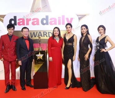 ภาพบรรยากาศงาน daradaily Awards ครั้งที่ 7