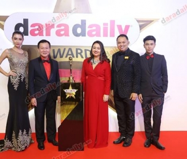 ภาพบรรยากาศงาน daradaily Awards ครั้งที่ 7