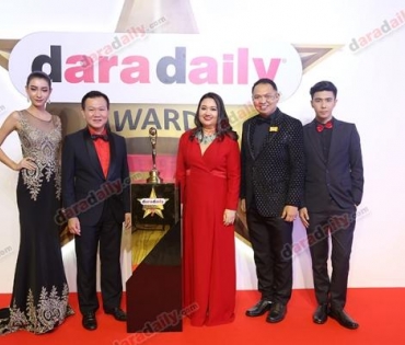 ภาพบรรยากาศงาน daradaily Awards ครั้งที่ 7