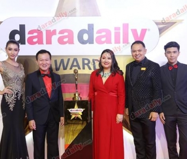 ภาพบรรยากาศงาน daradaily Awards ครั้งที่ 7