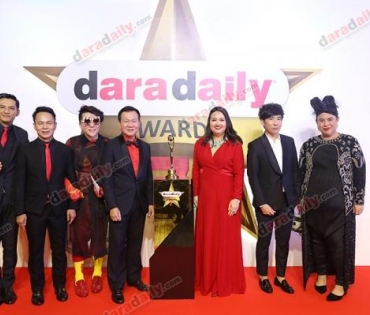 ภาพบรรยากาศงาน daradaily Awards ครั้งที่ 7