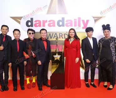 ภาพบรรยากาศงาน daradaily Awards ครั้งที่ 7