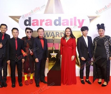 ภาพบรรยากาศงาน daradaily Awards ครั้งที่ 7