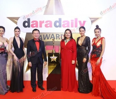 ภาพบรรยากาศงาน daradaily Awards ครั้งที่ 7