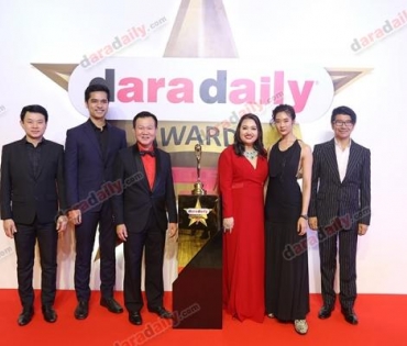 ภาพบรรยากาศงาน daradaily Awards ครั้งที่ 7