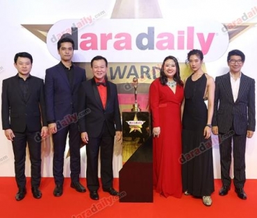 ภาพบรรยากาศงาน daradaily Awards ครั้งที่ 7