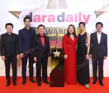 ภาพบรรยากาศงาน daradaily Awards ครั้งที่ 7