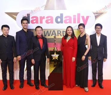 ภาพบรรยากาศงาน daradaily Awards ครั้งที่ 7