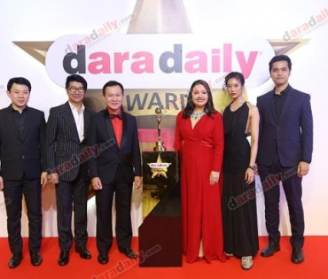 ภาพบรรยากาศงาน daradaily Awards ครั้งที่ 7