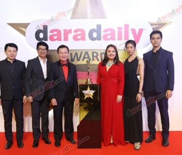 ภาพบรรยากาศงาน daradaily Awards ครั้งที่ 7