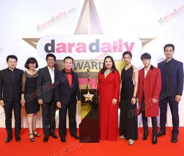 ภาพบรรยากาศงาน daradaily Awards ครั้งที่ 7