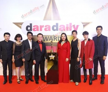 ภาพบรรยากาศงาน daradaily Awards ครั้งที่ 7