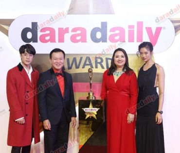 ภาพบรรยากาศงาน daradaily Awards ครั้งที่ 7