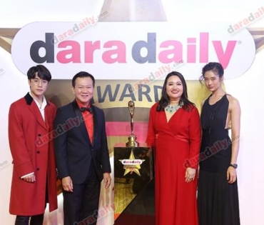 ภาพบรรยากาศงาน daradaily Awards ครั้งที่ 7