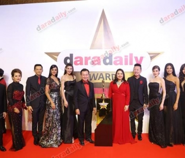 ภาพบรรยากาศงาน daradaily Awards ครั้งที่ 7