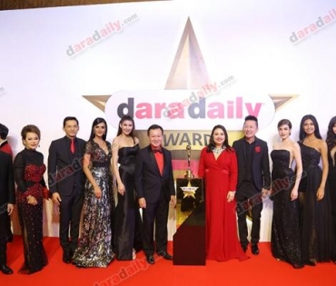 ภาพบรรยากาศงาน daradaily Awards ครั้งที่ 7