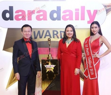 ภาพบรรยากาศงาน daradaily Awards ครั้งที่ 7