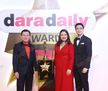 ภาพบรรยากาศงาน daradaily Awards ครั้งที่ 7