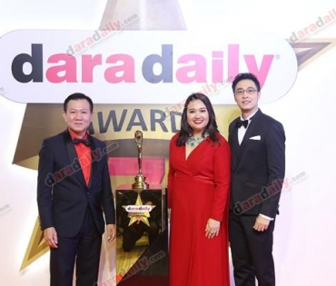 ภาพบรรยากาศงาน daradaily Awards ครั้งที่ 7