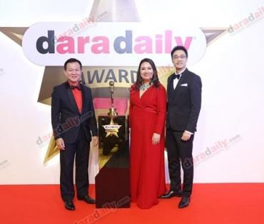 ภาพบรรยากาศงาน daradaily Awards ครั้งที่ 7