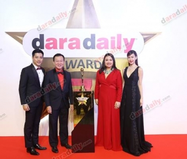 ภาพบรรยากาศงาน daradaily Awards ครั้งที่ 7