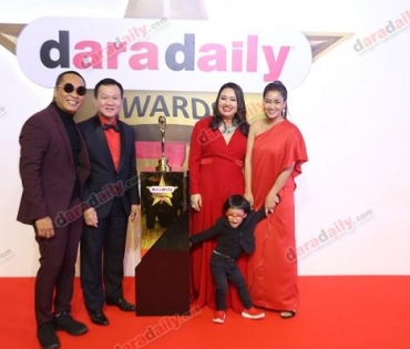 ภาพบรรยากาศงาน daradaily Awards ครั้งที่ 7