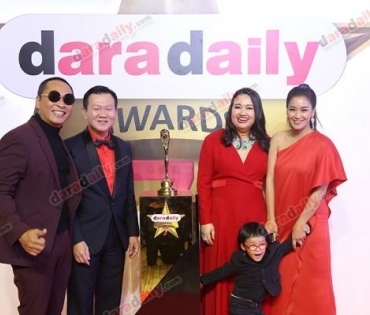 ภาพบรรยากาศงาน daradaily Awards ครั้งที่ 7