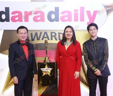 ภาพบรรยากาศงาน daradaily Awards ครั้งที่ 7