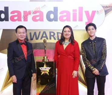 ภาพบรรยากาศงาน daradaily Awards ครั้งที่ 7