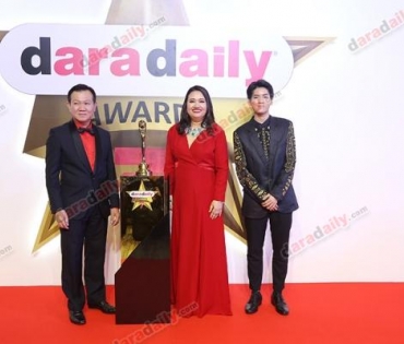 ภาพบรรยากาศงาน daradaily Awards ครั้งที่ 7