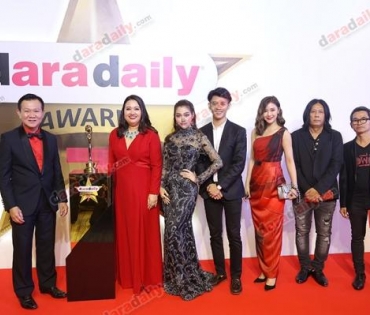 ภาพบรรยากาศงาน daradaily Awards ครั้งที่ 7