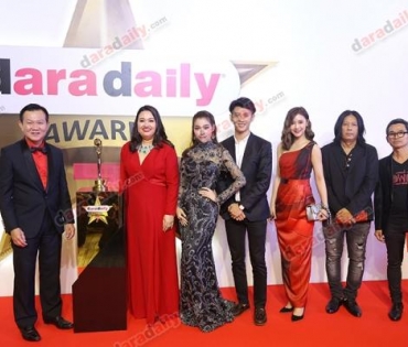 ภาพบรรยากาศงาน daradaily Awards ครั้งที่ 7