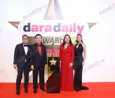 ภาพบรรยากาศงาน daradaily Awards ครั้งที่ 7