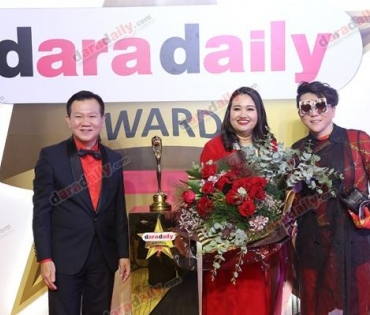 ภาพบรรยากาศงาน daradaily Awards ครั้งที่ 7