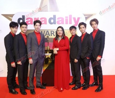 ภาพบรรยากาศงาน daradaily Awards ครั้งที่ 7