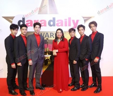 ภาพบรรยากาศงาน daradaily Awards ครั้งที่ 7