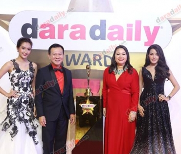 ภาพบรรยากาศงาน daradaily Awards ครั้งที่ 7