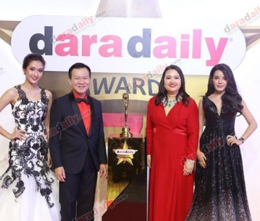 ภาพบรรยากาศงาน daradaily Awards ครั้งที่ 7