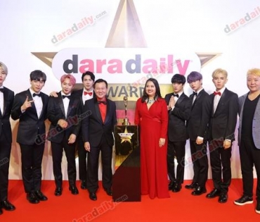 ภาพบรรยากาศงาน daradaily Awards ครั้งที่ 7